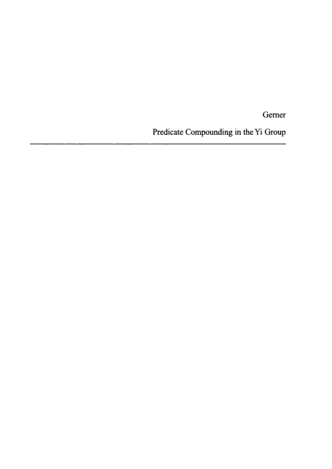 Cover image for book Predicate Compounding in the Yi-Group