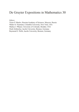Relative Homological Algebra