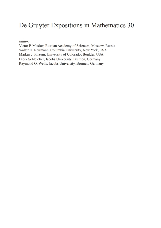 Relative Homological Algebra