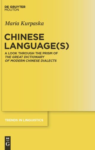 Chinese Language(s)