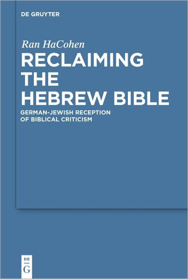 Reclaiming the Hebrew Bible