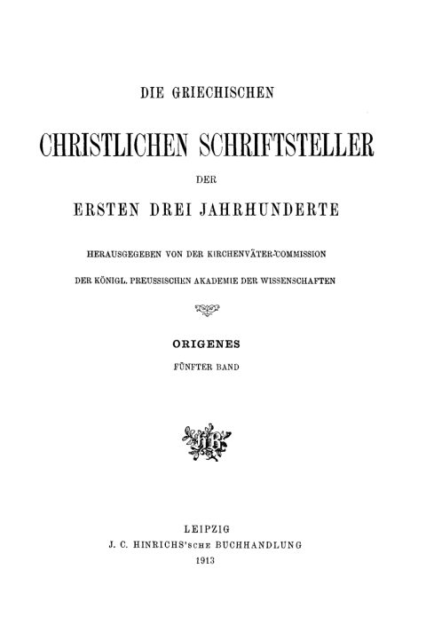 Cover image for book De Principiis