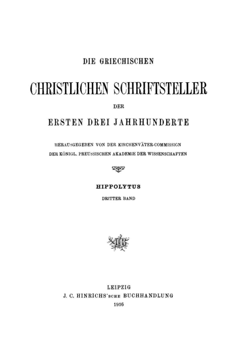 Cover image for book Refutatio omnium haeresium