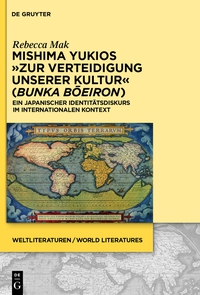 Cover image: Mishima Yukios „Zur Verteidigung unserer Kultur“ (Bunka boeiron) 1st edition 9783110353174