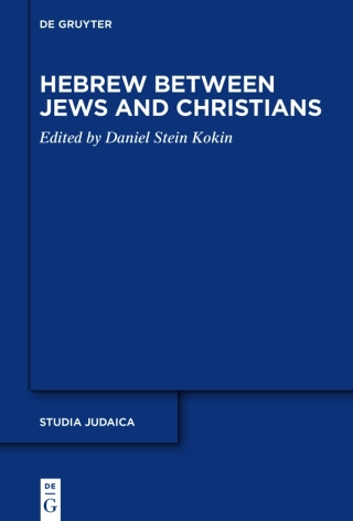Hebrew between Jews and Christians