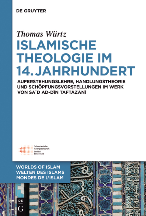 Cover image for book Islamische Theologie im 14. Jahrhundert