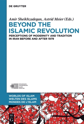 Beyond the Islamic Revolution