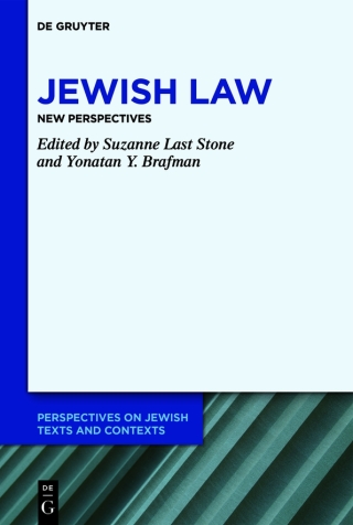 Jewish Law