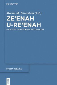 Omslagafbeelding: Ze’enah U-Re’enah 1st edition 9783110459500