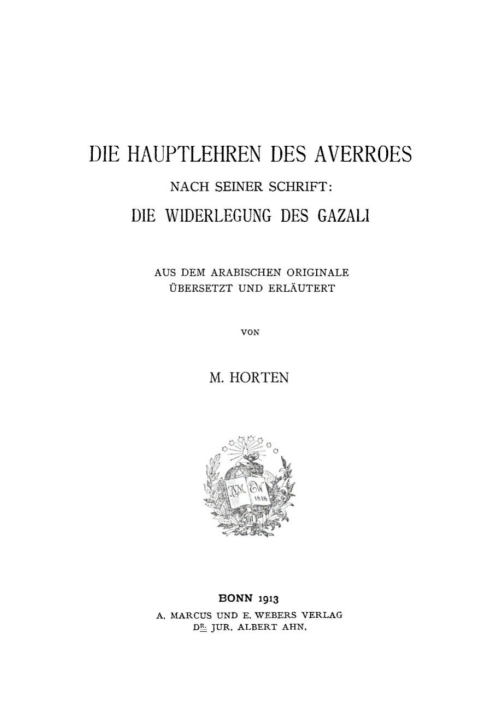 Die Hauptlehre des Averroes 