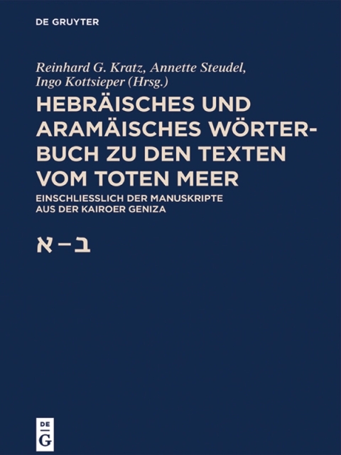 Cover image for book Aleph – Beth