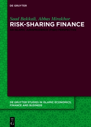 Risk-Sharing Finance
