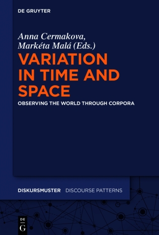 Variation in Time and Space
