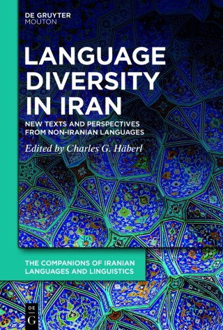Language Diversity in Iran