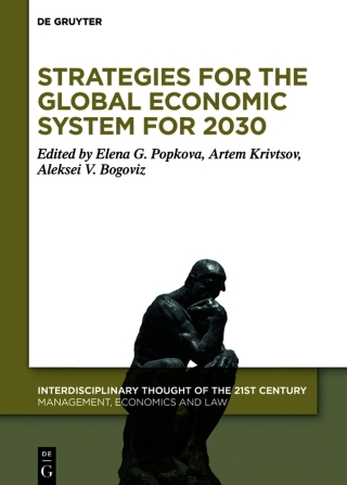 Strategies for the Global Economic System for 2030