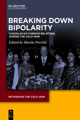 Breaking Down Bipolarity