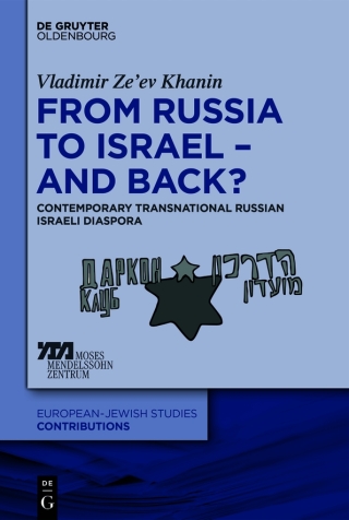 From Russia to Israel – And Back?