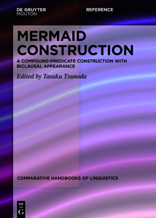 Mermaid Construction