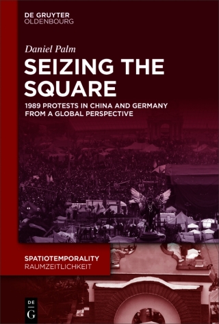 Seizing the Square