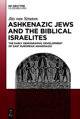 Ashkenazic Jews and the Biblical Israelites