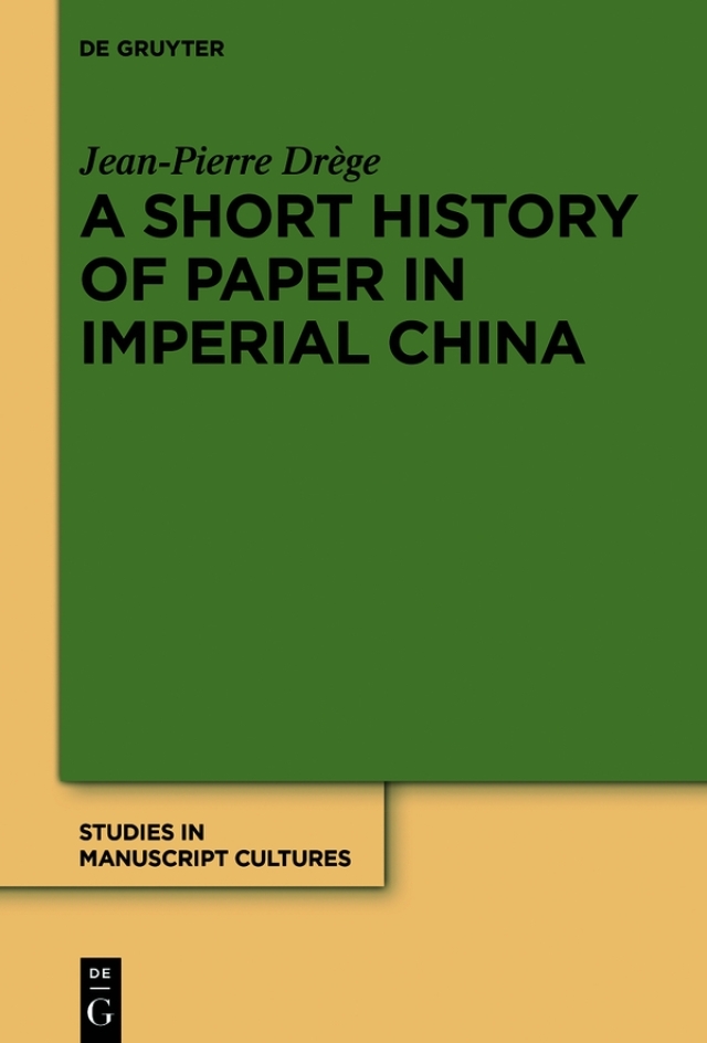 A Short History of Paper in Imperial China