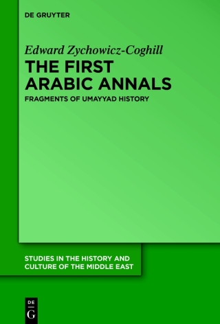 The First Arabic Annals