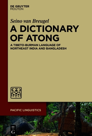 A Dictionary of Atong