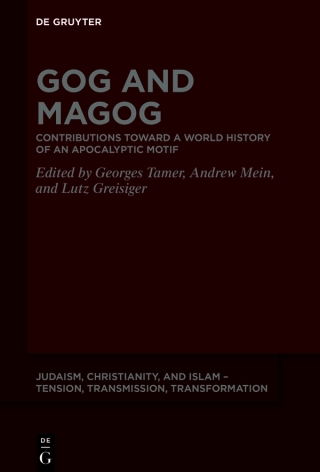 Gog and Magog