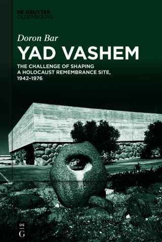 Yad Vashem