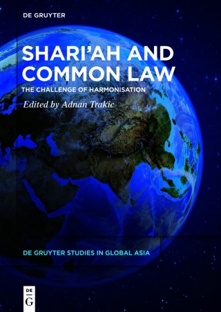 Shari’ah and Common Law