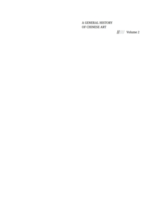A General History of Chinese Art