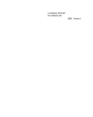 A General History of Chinese Art