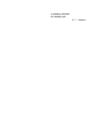 A General History of Chinese Art