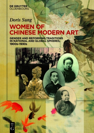 Women of Chinese Modern Art