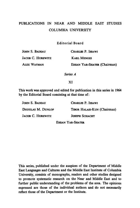 Cover image for book The History of the Sarbadar Dynasty 1336-1381 A.D. and its Sources