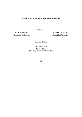 The Muntakhab Siwan Al-Hikmah of Abu Sulaiman As-Sijistani