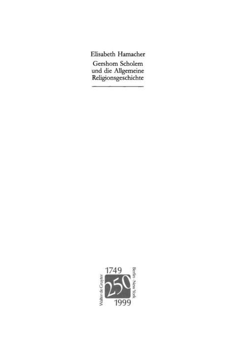 Cover image for book Gershom Scholem und die Allgemeine Religionsgeschichte