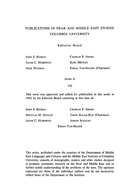 Cover image for book Handbook of Ottoman-Turkish Diplomatics
