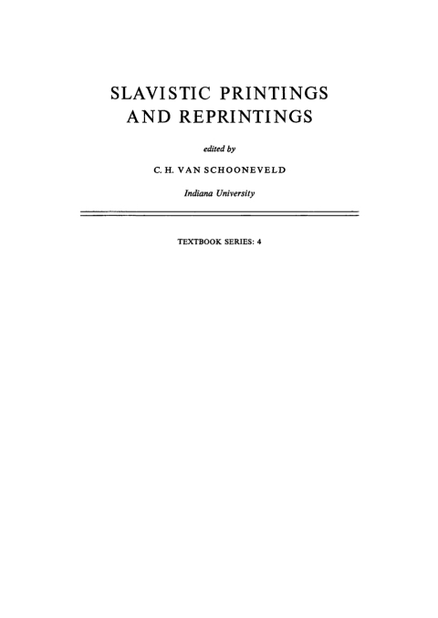 Cover image for book The Study of Russian Folklore