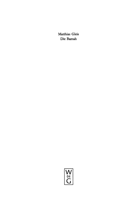 Cover image for book Die Bamah
