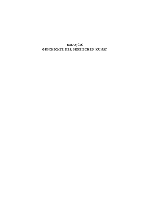 Cover image for book Geschichte der serbischen Kunst