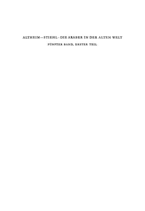 Cover image for book Weitere Neufunde – Nordafrika bis zur Einwanderung der Wandalen – Du Nuwas