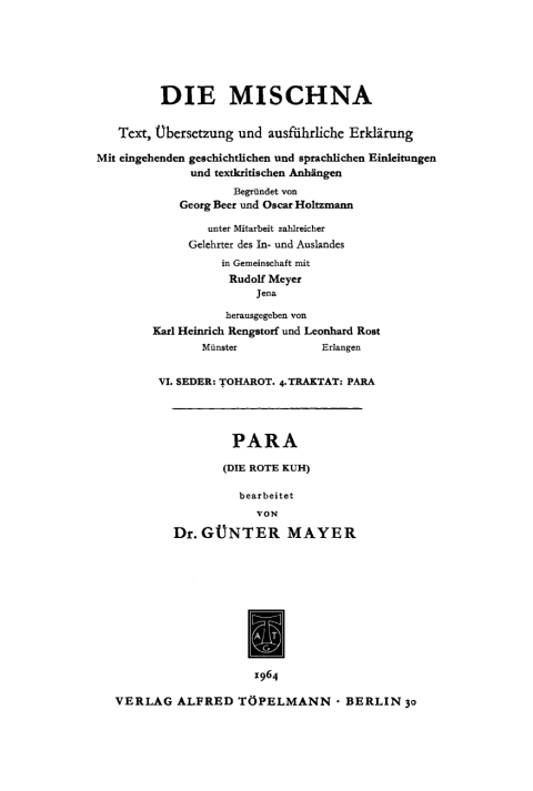 Cover image for book Para (Die rote Kuh)
