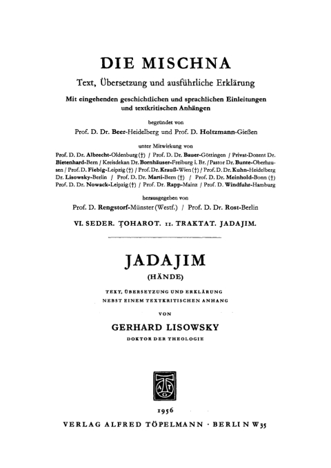 Cover image for book Jadajim (Hände)