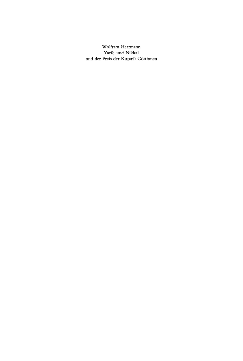 Page Fidelity Yarih und Nikkal und der Preis der Kutarat-Göttinnen; $179.81