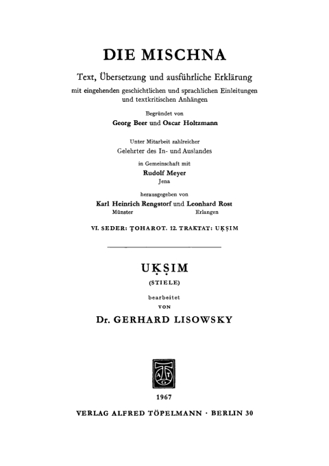 Cover image for book Uskim (Stiele)