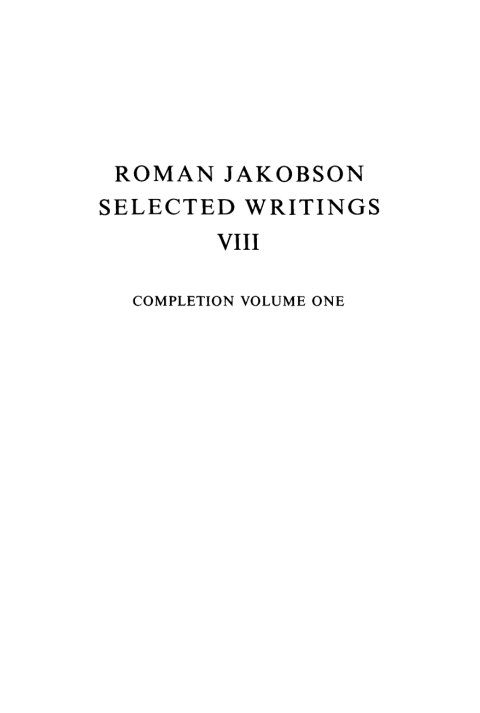 Cover image for book Major Works 1976-1980. Completion Volume 1