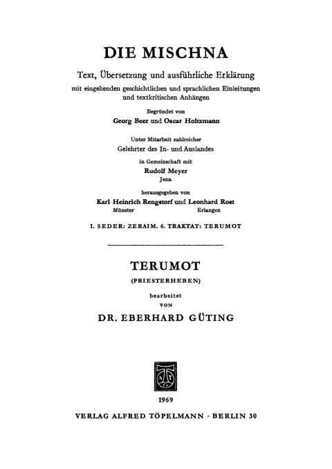 Cover image for book Terumot (Priesterheben)