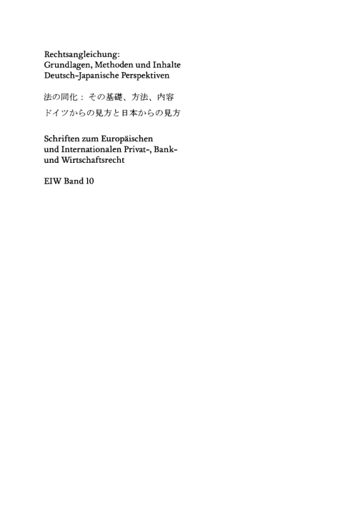 Cover image for book Rechtsangleichung: Grundlagen, Methoden und Inhalte