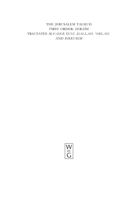 Cover image for book Tractates Ma'aser Seni, Hallah, 'Orlah, and Bikkurim